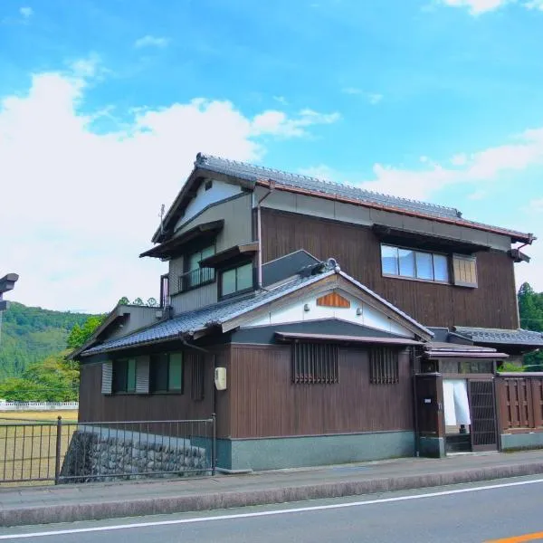 Villa KUMANO，位于Totsukawa的酒店