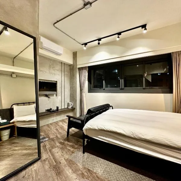 萊斯特 House，位于台中市的酒店