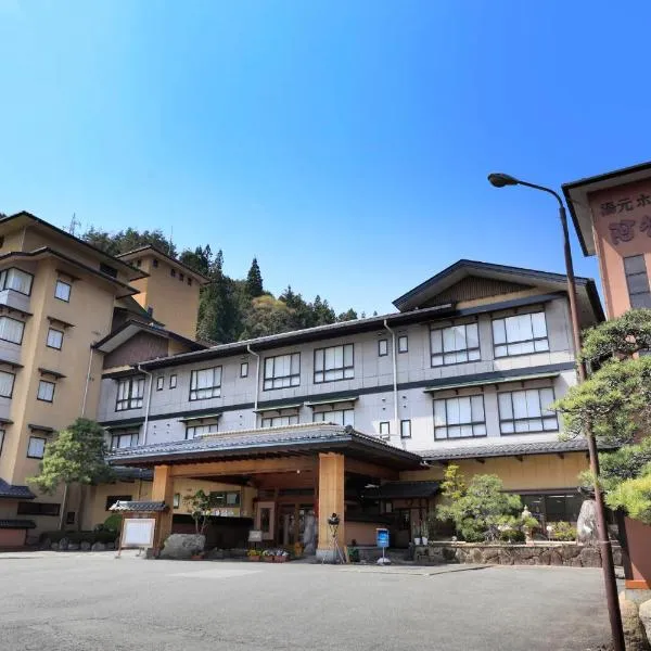 湯元ホテル阿智川，位于Komaba的酒店