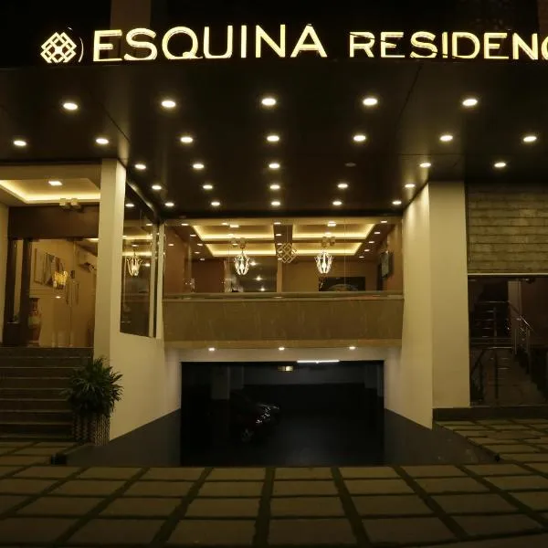 ESQUINA RESIDENCY，位于Edappally的酒店