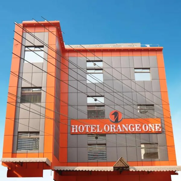 Hotel Orange One，位于拉合尔的酒店