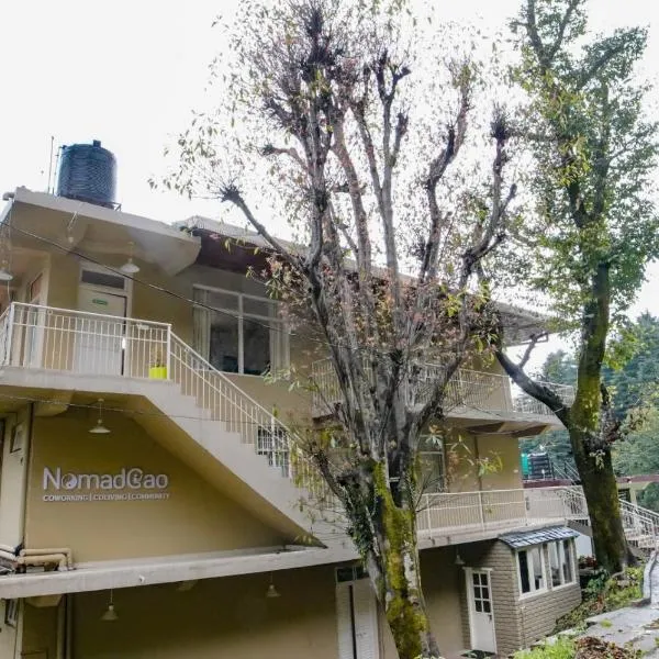 NomadGao Dharamkot - Great Views, Fast WiFi, Interesting People, Near Mcleodganj，位于麦罗肯机的酒店