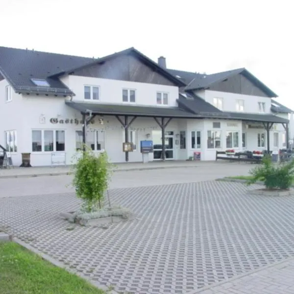 瑞梅尔堡-布里克酒店，位于Blumerode的酒店