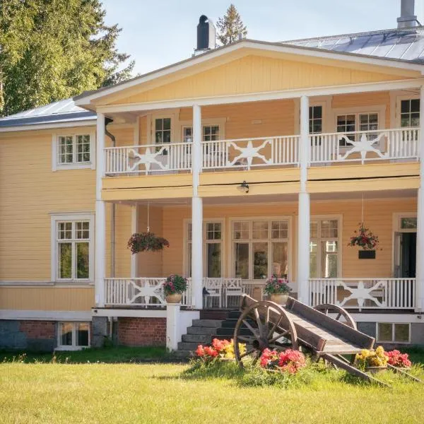 Landhaus Kekkola，位于Vanhamäki的酒店