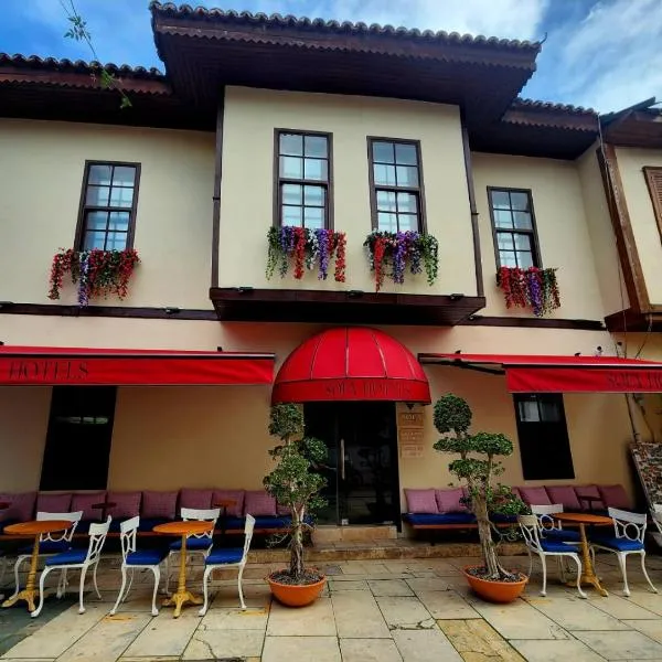 Sofa Hotels Kaleiçi，位于安塔利亚的酒店