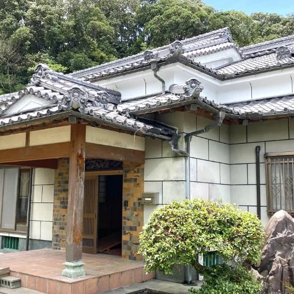 旅する人生ハウス鹿屋，位于鹿屋市的酒店