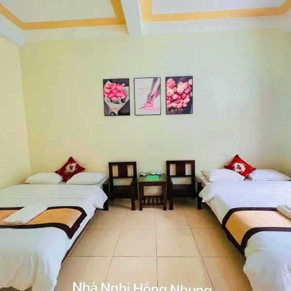 Nhà Nghỉ Hồng Nhung，位于Mai Hạ的酒店