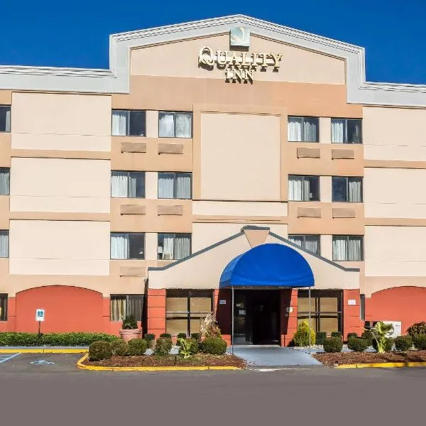 春谷 - 纳努埃特品质酒店，位于New City的酒店