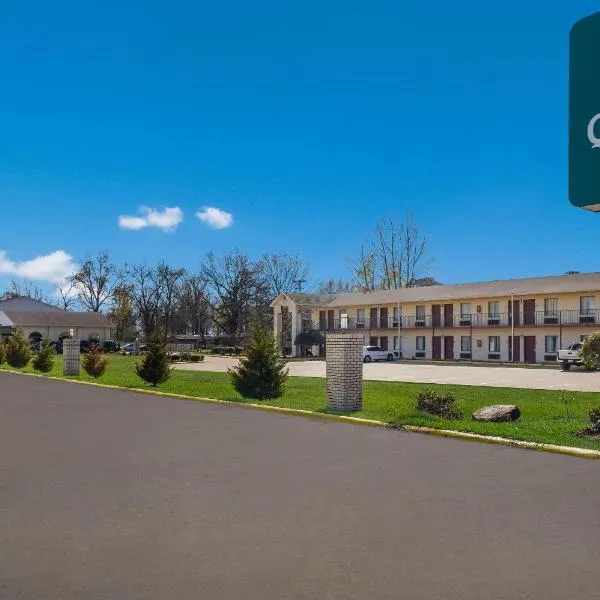 Quality Inn & Suites West Helena，位于West Helena的酒店