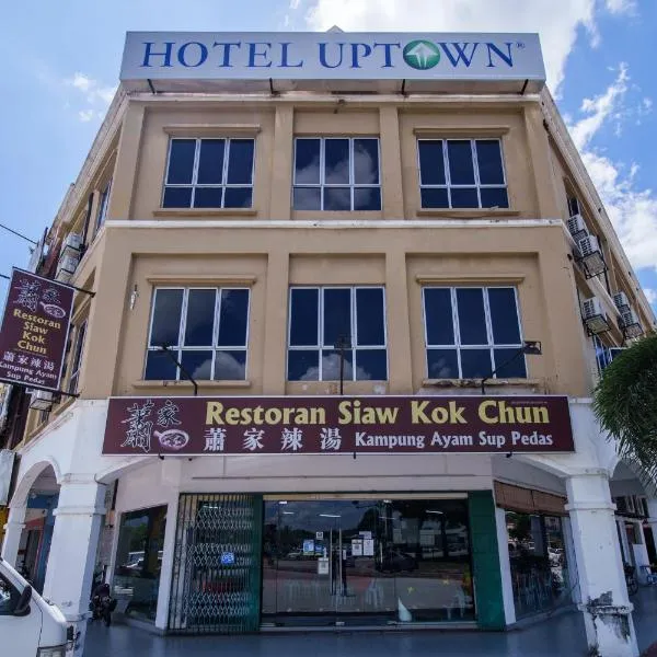 Hotel Uptown Semenyih，位于Beranang的酒店