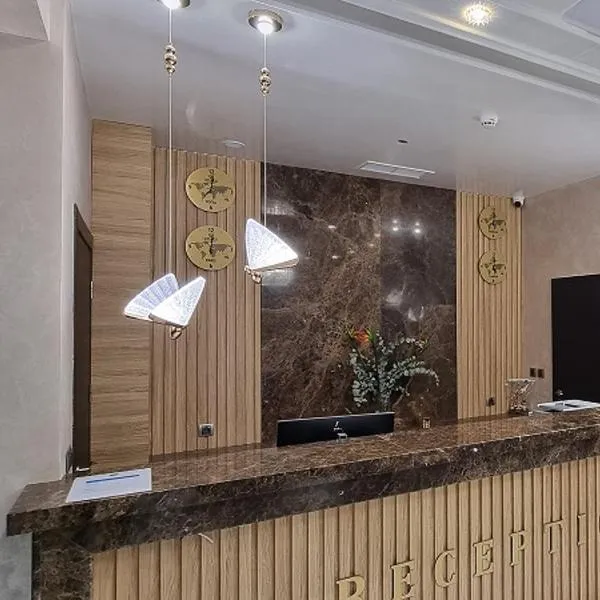 Park Hotel Viasport，位于Gorni Dŭbnik的酒店