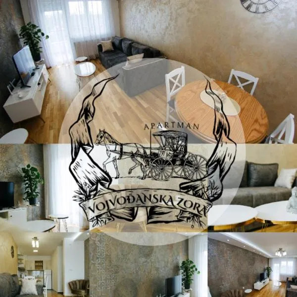 Vojvodjanska zora，位于松博尔的酒店