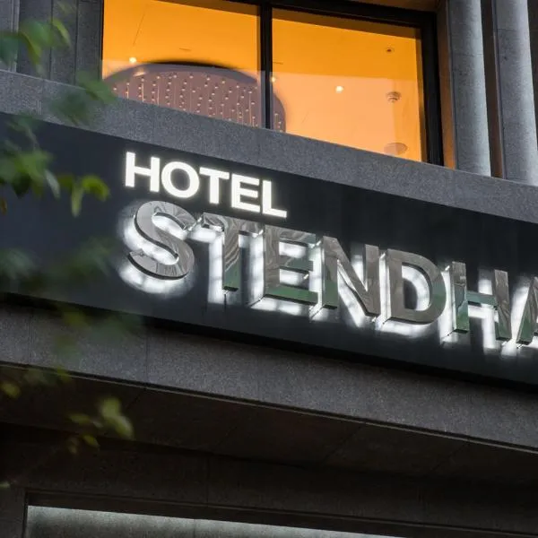 Le Stendal Hotel，位于大田的酒店