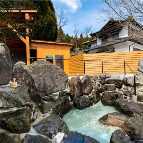 YUFUIN O-YADO YUKI ONSEN，位于由布市的酒店