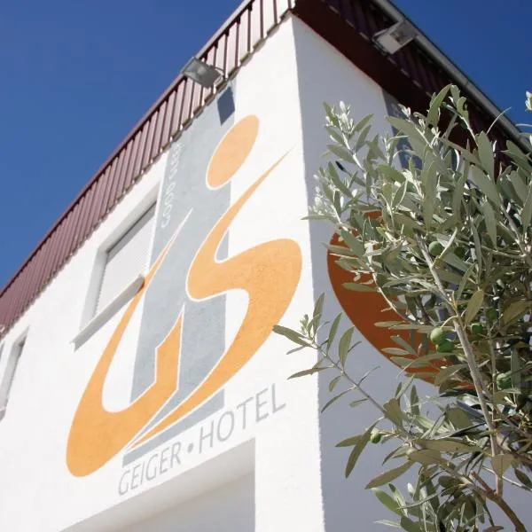 GS Hotel Mindelheim，位于Stetten的酒店