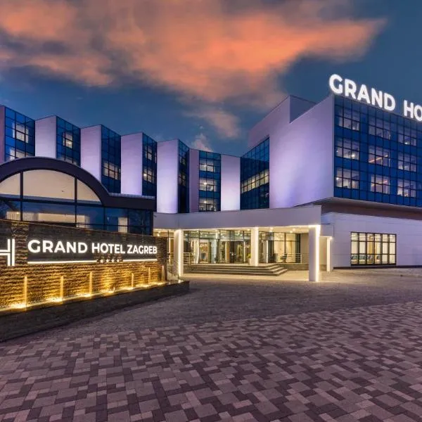 Grand Hotel Zagreb，位于Strmec Samoborski的酒店