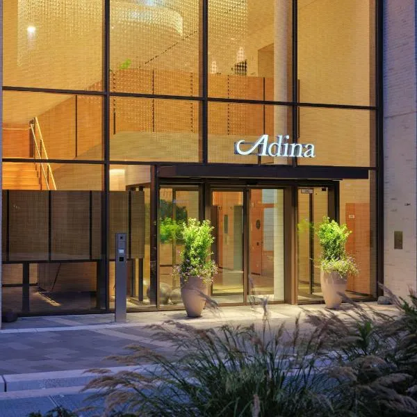 Adina Apartment Hotel Cologne，位于科隆的酒店