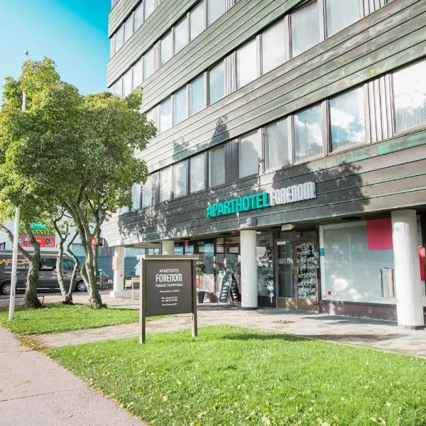 Forenom Aparthotel Helsinki Herttoniemi公寓式酒店，位于赫尔辛基的酒店