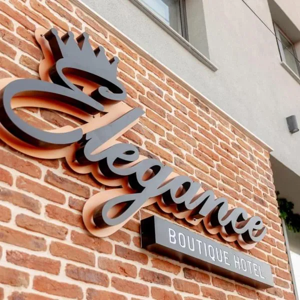 Elegance Boutique Hotel，位于戈里察的酒店