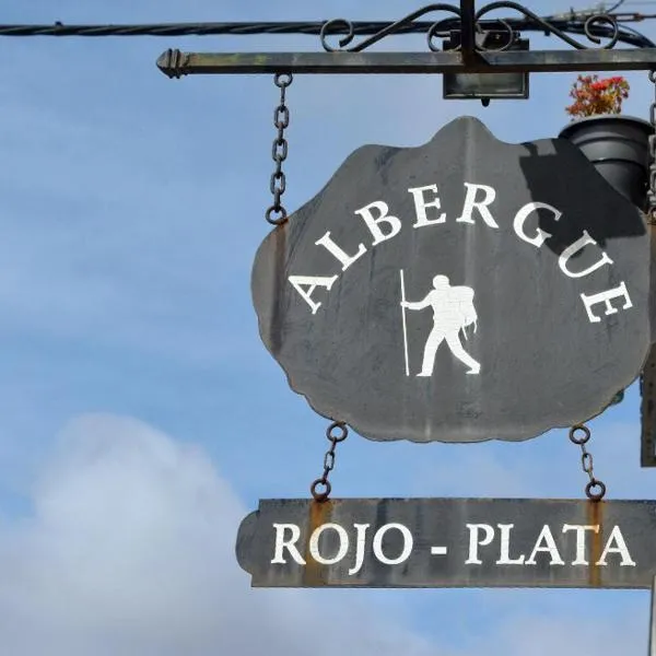 Albergue Rojo Plata，位于Torremegía的酒店
