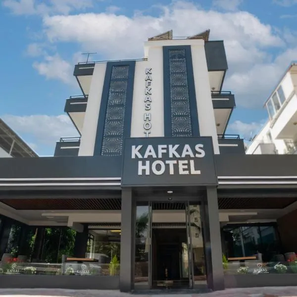 卡夫卡斯酒店，位于Bahtılı的酒店