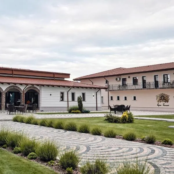 Pescobar Winery and Resort，位于Sîrbi的酒店