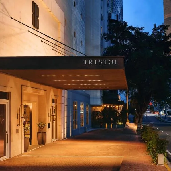 Bristol Panama, a Registry Collection Hotel，位于巴拿马城的酒店