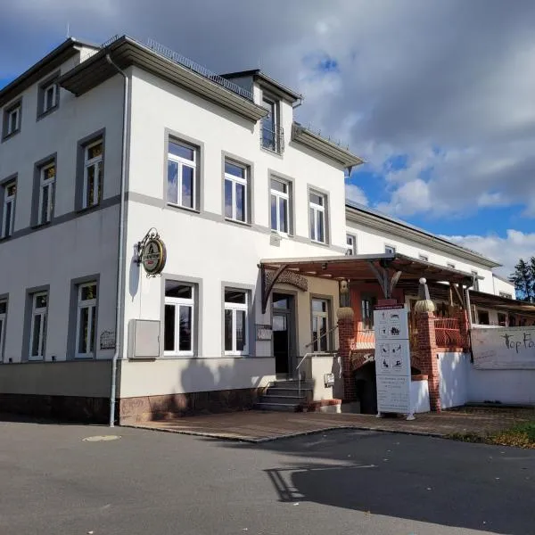 Monteurunterkunft Schützenhaus Leisnig，位于Leisnig的酒店