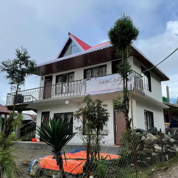 Rock View Rishop，位于里希普的酒店