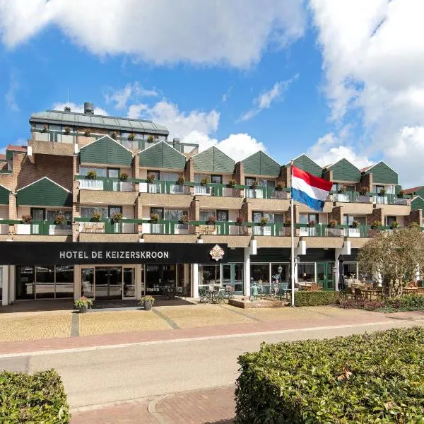 彼尔德伯格酒店，位于Vaassen的酒店