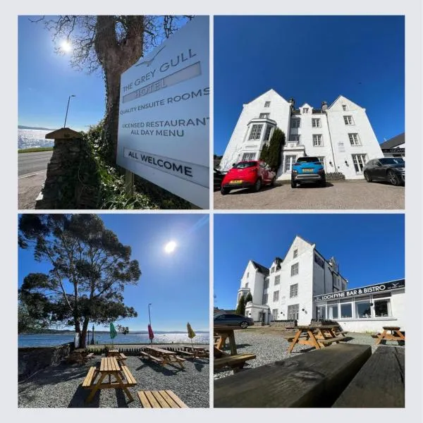 The Grey Gull Hotel，位于Ardrishaig的酒店