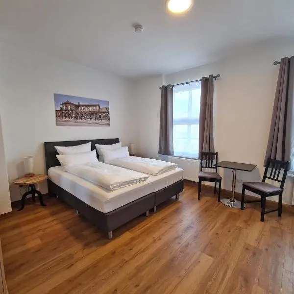 Hotel Gleis 3viertel Jena，位于耶拿的酒店