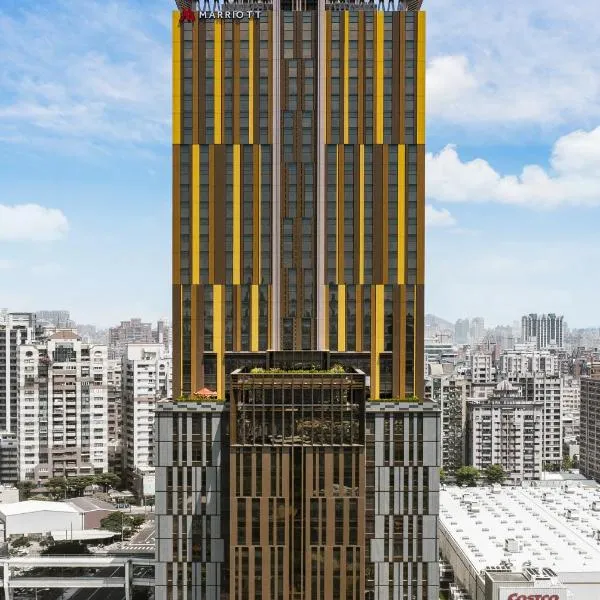 Kaohsiung Marriott Hotel 高雄万豪酒店，位于高雄的酒店