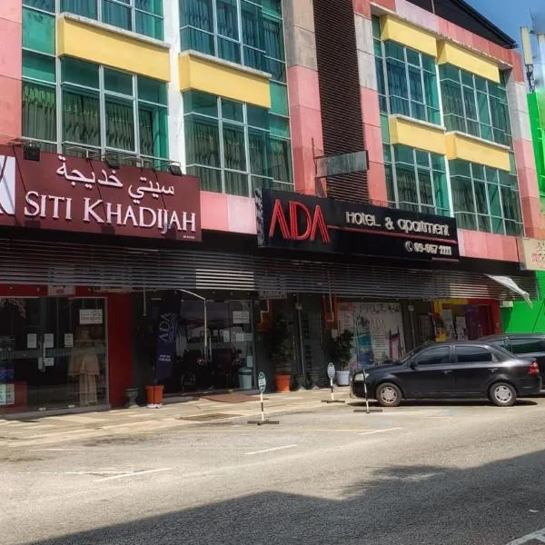 Ada Hotel & Apartment，位于Kampung Pulai Baharu的酒店