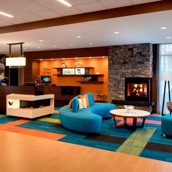 Fairfield Inn & Suites by Marriott Buffalo Amherst/University，位于阿默斯特的酒店