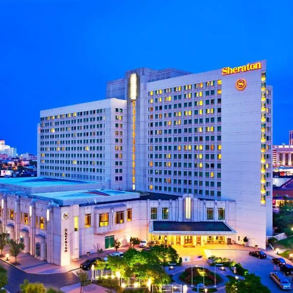 大西洋城会议中心喜来登酒店，位于大西洋城的酒店