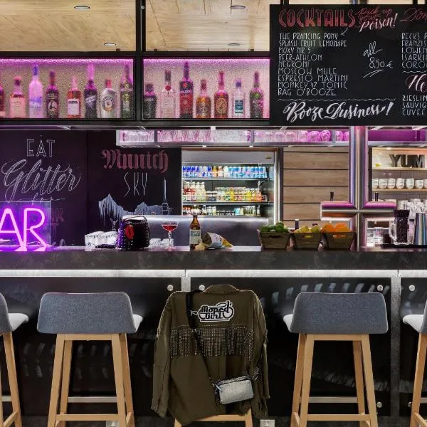 Moxy Munich Ostbahnhof，位于慕尼黑的酒店