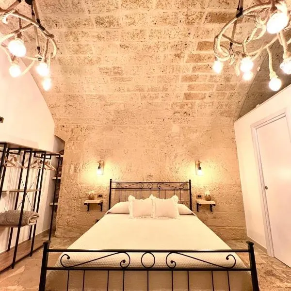L’Antica Dimora，位于巴里的酒店