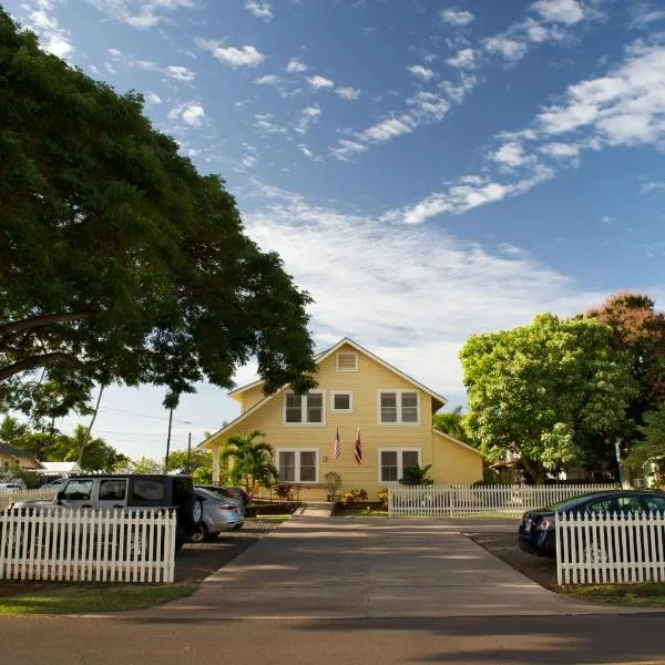 Inn Waimea Kauai，位于Waimea的酒店