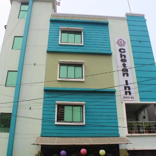 CHETAN INN HOTEL，位于Chandaka的酒店