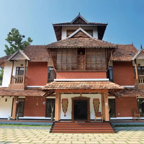 Vajra Ayurveda and Yoga Retreat，位于Kodanad的酒店