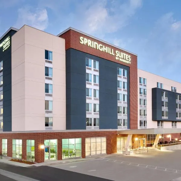 SpringHill Suites by Marriott Salt Lake City Sugar House,位于盐湖城的酒店