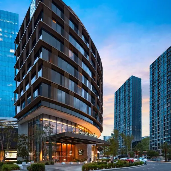 AC Hotel by Marriott Monterrey Valle，位于蒙特雷的酒店