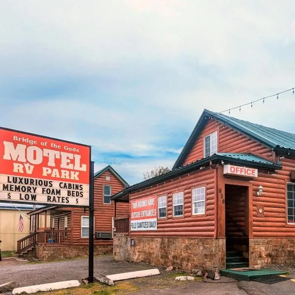 Bridge of The Gods Motel, Cabins & RV Park，位于喀斯喀特洛克斯的酒店