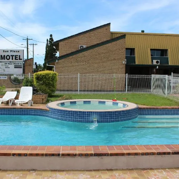 Sun Plaza Motel - Mackay，位于Hay Point的酒店