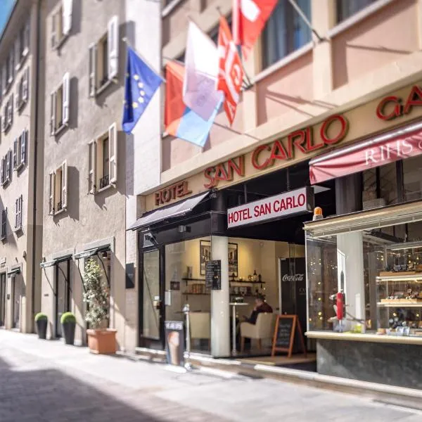 Hotel San Carlo，位于卢加诺的酒店