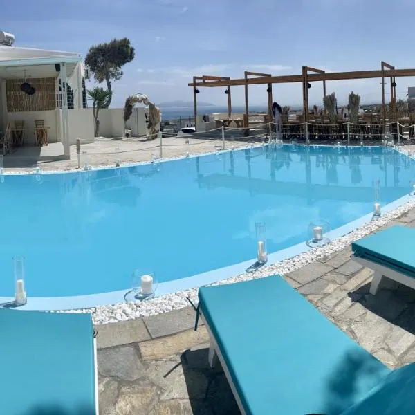 Dawn Suites Santorini，位于Vourvoulos的酒店