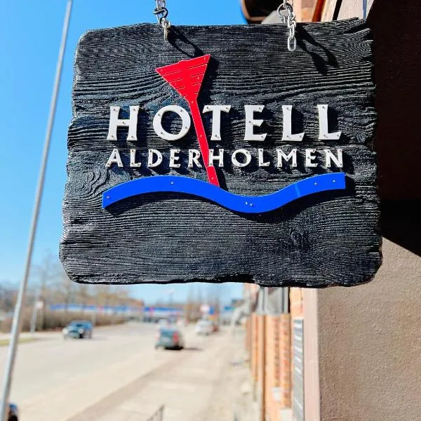 阿尔德霍尔曼酒店，位于Valbo的酒店