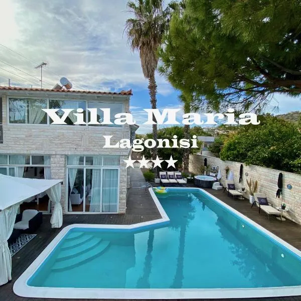 Villa Maria Lagonissi - Private first floor Villa，位于卡利维亚索里库的酒店