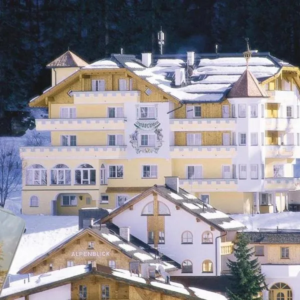 Hotel Garni Waldschlössl，位于伊施格尔的酒店